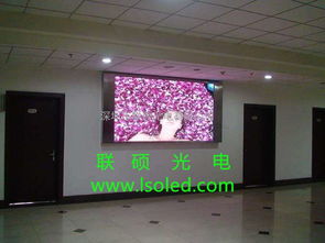 p3大廳led大屏價格 室內p3全彩led顯示屏功率圖片 高清大圖 谷瀑環保
