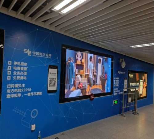 優(yōu)質(zhì)室內(nèi)P2.5高清LED顯示屏廠家與特價(jià)維修服務(wù)指南