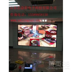 淄博室內(nèi)LED顯示屏設(shè)計(jì)與青島弧形全彩LED電子屏應(yīng)用指南