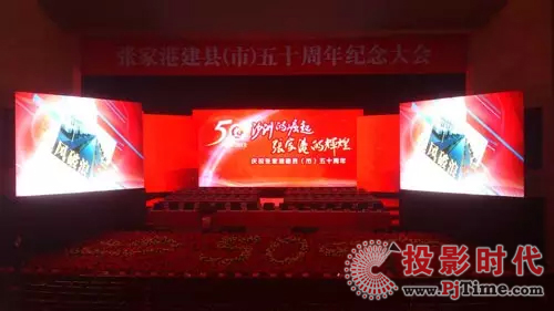洲明解讀你我心中的LED租賃屏 從舞臺(tái)亮點(diǎn)到市場(chǎng)驅(qū)動(dòng)力